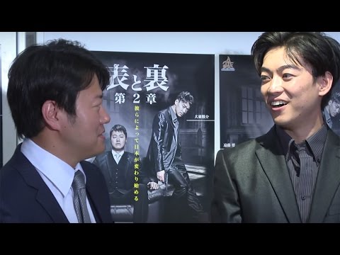 Even Shunsuke Daito was surprised! Kaname Endo suddenly revealed the due date of his first child ...