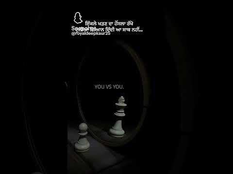 true 👍 #shortsviral #manvirkaurbajwa