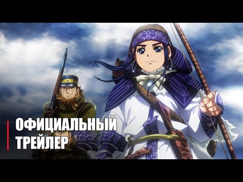 Тизер (Anime Clips) Субтитры