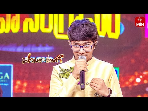 Lalitha Priya Kamalam Song | Dheeraj Performance | Padutha Theeyaga | 29th July 2024 | ETV Telugu