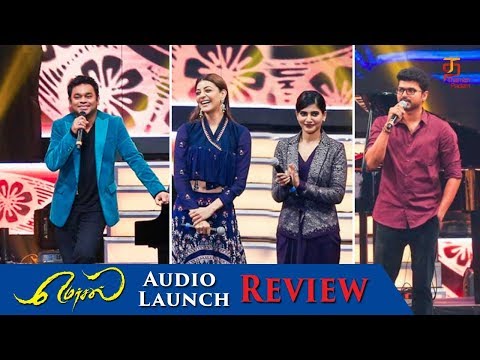 Mersal Audio Launch Review | Vijay | Atlee | AR Rahman | Samantha | Kajal Aggarwal | Thamizh Padam Video