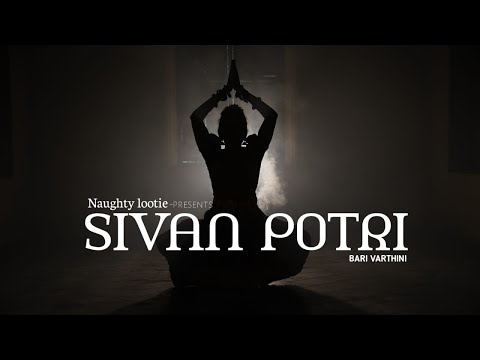 Sivan potri - shivaratri special -Naughty lootie - Dance cover.