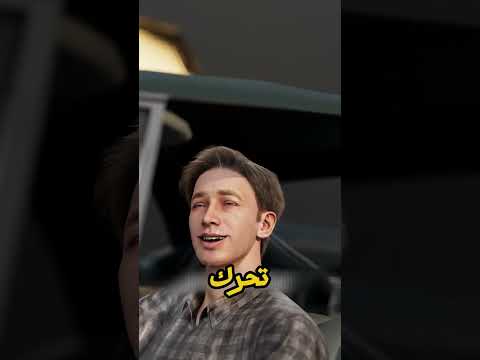 خدعة السينما.. إزاي بيصوروا مشاهد العربيات من غير ما يتحركوا؟