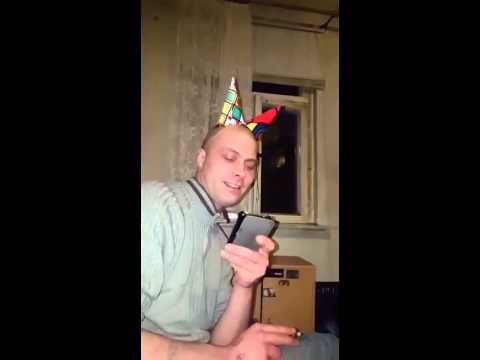 Pfefferkuchenfrau 2.0 Directors cut 2015