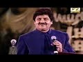 Ammaye Sannaga | Udit Narayan Live Telugu Song Performance | Lata Mangeshkar Concert 2002