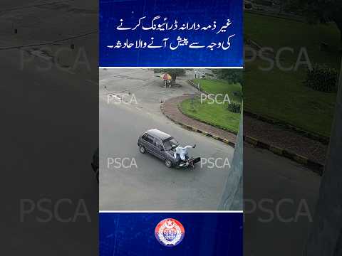 Car vs. Bike Collision: Learn Who’s Responsible