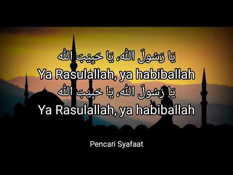 Lirik Muhammad ibni Abdillah vocal Dewi Hajar ft Dewi Lukmana