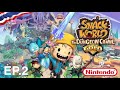 The Snack World The Dungeon Crawl Gold EP 2