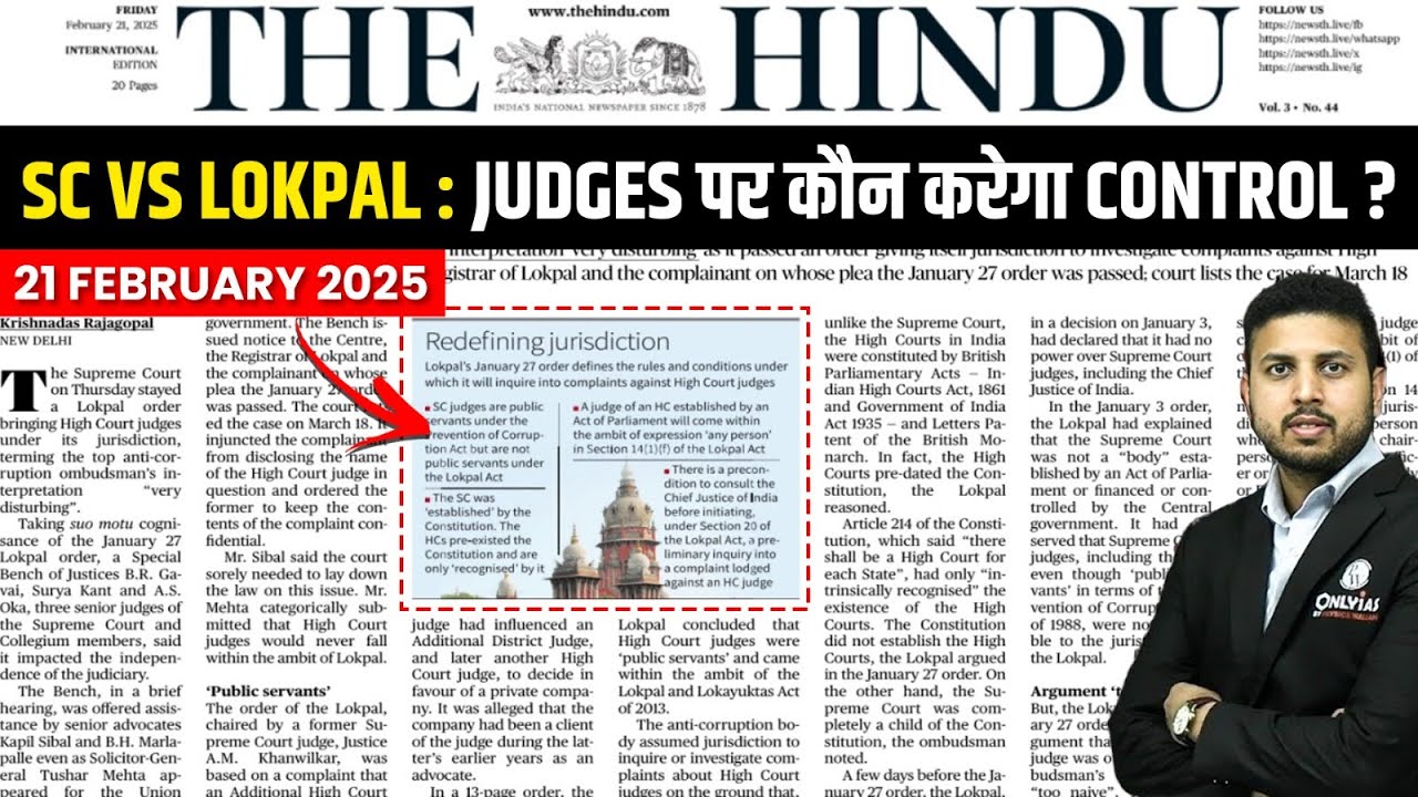 21 February Current Affairs | Today Hindu Newspaper | Daily Current Affairs | 21 February 2025