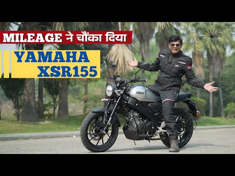 Yamaha XSR155 Ride Review with mileage test🚀| Kya Ye Bike Sabki Favourite Banegi?