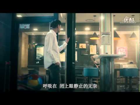EXO Tao and fx Victoria acting in Zhangliyin's new MV "Agape" 张力尹   爱的独白 AgapeFx宋茜EXO黄子韬 出演 超清