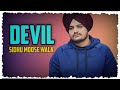 Devil Sidhu Moose Wala Black Background Devil Sidhu Moose Wala Status Devil Whatsapp Status Punjabi