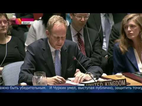 Владимир Путин подписал указ о посмертном награждении Виталия Чуркина Орденом Мужества