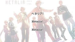 Cover art for Chikyuu Marugoto Hagu Shitainda