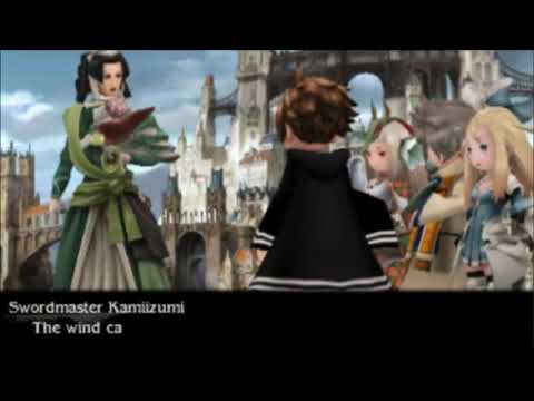 Bravely Second Cutscene Meeting Kamiizumi