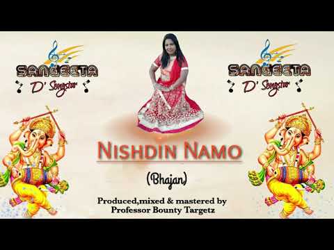D'Songstar- Nishdin Namo(Bhajan cover)