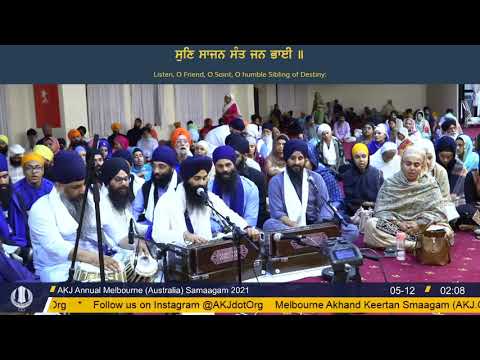 044 Melbourne April2021 Rainsabai Bhai Parminder Singh Jee Jalandhar