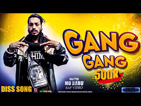 Maithli HipHop(GangGang Khali GangGang) Madheshi Boy Maithali Rap Video #maithilirap