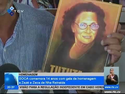 SOCA comemora 14 anos com gala de homenagem a Zezé e Zeca di Nha Reinalda