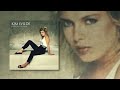 KIM WILDE   Everything We Know