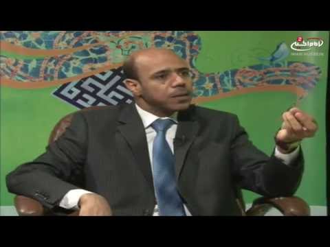 برنامج دولة الغدير الحلقة 4