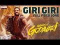 Giri Giri Video Song Gangs Of Godavari VishwakSen Ram Miriyala Kasarla Shyam Yuvan Shankar Raja