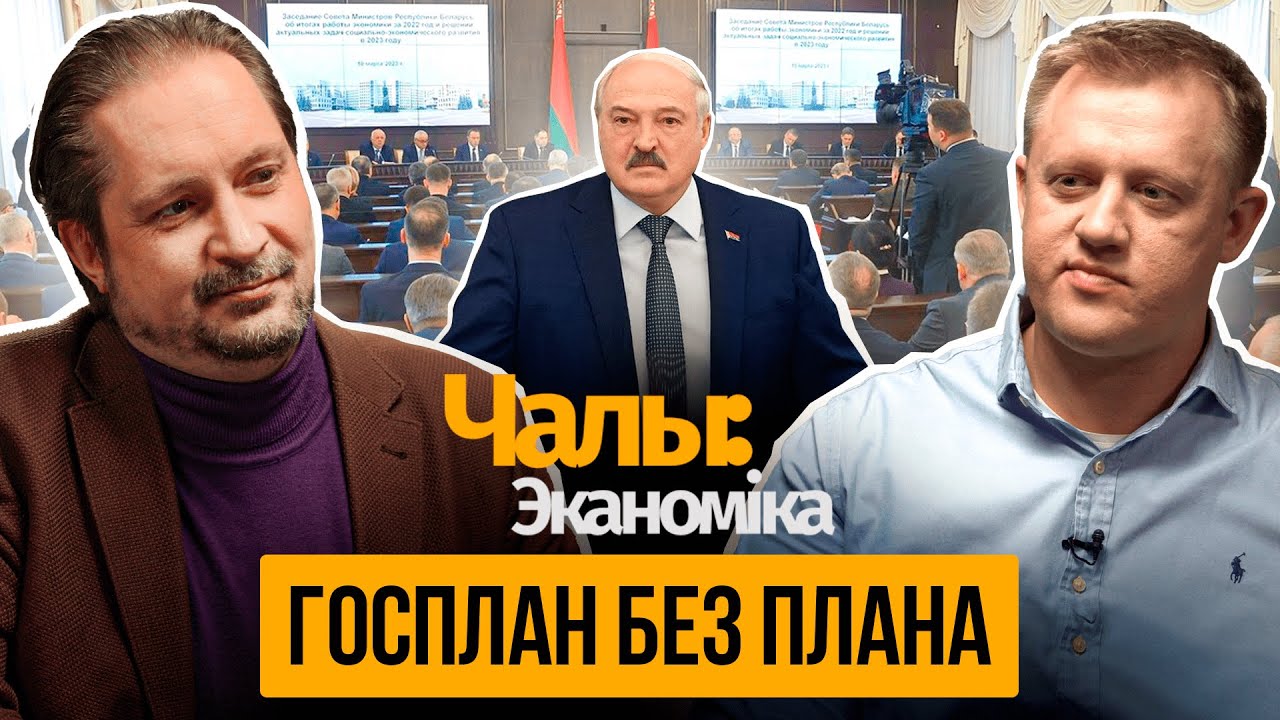 Lukashenka: «We know where to go. But need to be polished»