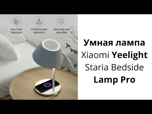 Превью видеоролика