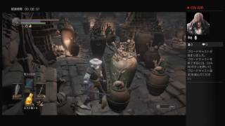 IKKAのダークソウル3まったり生実況＃6