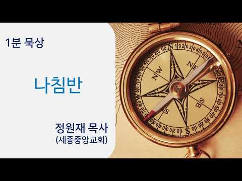 YouTube 영상 썸네일