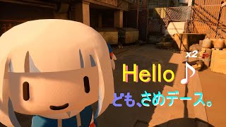 【Sifu】がうるぐらMODで遊んでみる。