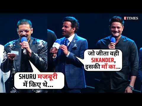 Manoj Bajpayee, Ali Fazal, Jaideep Ahlawat's FUN banter at the launch of MIRZAPUR Season 3