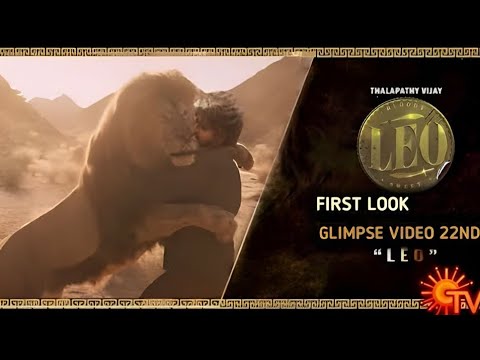 Leo Movie | Thalapathy Vijay vs Lion video | Lion fight vfx scene leaked video real | First look |