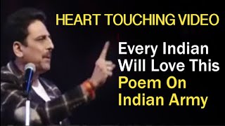 Every Indian Must Watch This Heart Touching Poem O