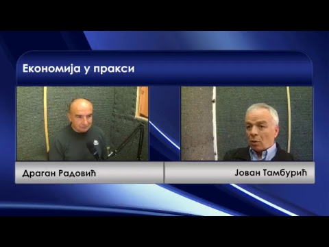 Ekonomija u praksi 03.10.2017. - gost Jovan Tamburić (predsednik USPVLS-a) (video)