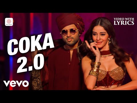Coka 2.0 (Lyrical) — watch video