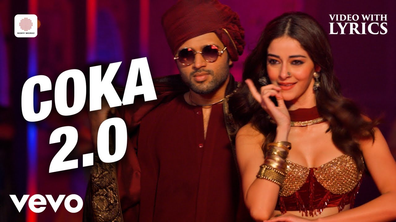 Liger (Telugu) - Coka 2.0 Video with Lyrics | Vijay Deverakonda, Ananya Panday