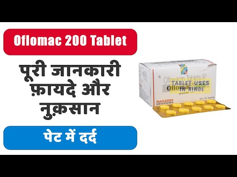 Oflomac 200 mg Tablet, Prescription, Treatment: Bacterial Infections