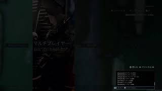 ［MW]初心者さぼねぇモダン始めました～ヘルプ！