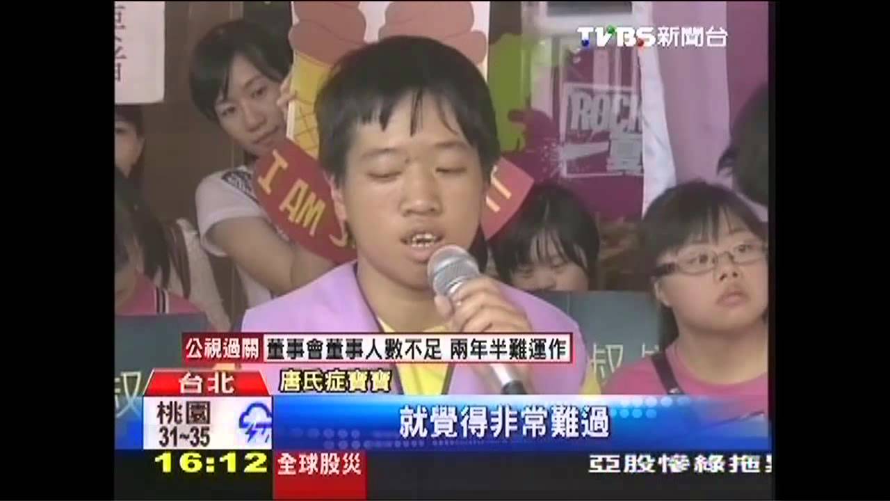唐寶寶遭攆告洋狀 美轟麥當勞「很可恥」