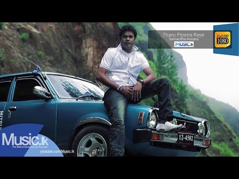 Tharu Pipena Raye - Samantha Konara From www.Music.lk