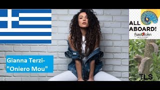 Greece Eurovision Song Contest ESC 2018 Review Reaction Gianna Terzi &quot;Oneiro Mou&quot;