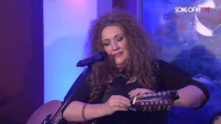 Song of my Life - mit Anne Haigis