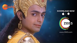 Sri Vishnu Dasavatharam  Best Scene  Episode - 1  