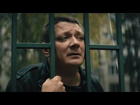 Команда мечты - Русский трейлер 2019