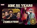 Victory Venkatesh Speech NBK 50 Years Celebrations Nandamuri Balakrishna Aditya Music