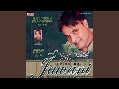 Pyaar (Tera Pyar Karke)