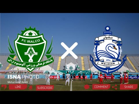 Aluminium Arak - Malavan Bandar Anzali FC