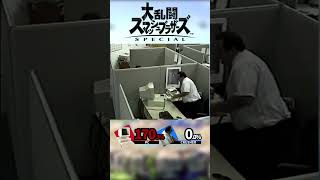 PCクラッシャースマブラ参戦！！【大乱】