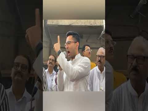 #sir in #westbengal : বিজেপিকে তীব্র ভাষায় আক্রমণ অভিষেক বন্দোপাধ্যায়ের। #shorts #shortsvideo